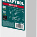 KRAFTOOL SS-9, 92 х 62 мм, зажимная струбцина (32220)