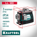KRAFTOOL LL 3D, лазерный нивелир (34640)