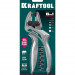 KRAFTOOL LPP-6 с набором насадок 1-6 мм, мощный дырокол для кожи (22952)