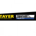 STAYER Compass, 300 мм, выкружная ножовка, Professional (2-15087)