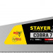 STAYER Cobra 7, 500 мм, универсальная ножовка, Professional (1510-50)