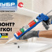 ЗУБР Монтажник 310 мл, скелетный пистолет для герметика (06631)