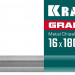 KRAFTOOL Grand, 16 х 180 мм, слесарное зубило по металлу (2103-16)