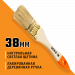 DEXX 38 мм, 1.5″, натуральная щетина, деревянная ручка, флейцевая, все виды ЛКМ, плоская кисть (0100-038)