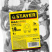 STAYER DIN 741, 19 мм, 8 шт, зажим троса (30535-19)