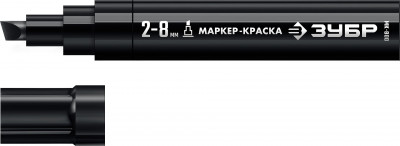 ЗУБР МК-800 черный, 2-8 мм клиновидный маркер-краска (06327-2)