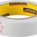 STAYER MAXTape 19 мм х 40 м, креповая, малярная лента, MASTER (1211-19)