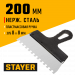 STAYER 200 мм, зуб 8 х 8 мм, пластиковая ручка, зубчатый, нержавеющий фасадный шпатель (1009-20-08)