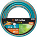 GRINDA EXPERT 5, 3/4″, 15 м, 30 атм, пятислойный, плетёное армирование, поливочный шланг, PROLine (429007-3/4-15)