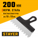 STAYER 200 мм, зуб 10 х 10 мм, пластиковая ручка, зубчатый, нержавеющий фасадный шпатель (1009-20-10)