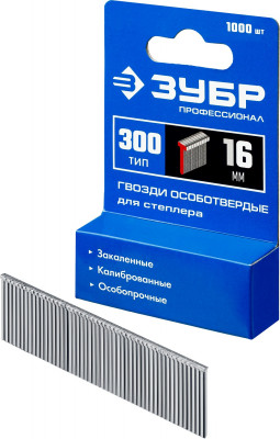 ЗУБР гвозди тип 300 (47/J/F), 16 мм, калибр 18GA. 1000 шт. Профессионал (31643-16)